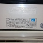 2014年製 富士通ゼネラル ルームエアコン