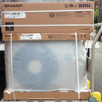 埼玉県新座市で2020年モデルのSHARP(シャープ)のルームエアコン【新品】を買取しました。