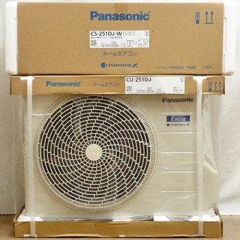 店頭にて2021年モデルのPanasonic(パナソニック)のルームエアコン【新品】を買取しました。