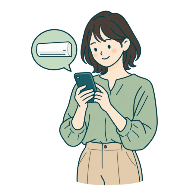 スマートフォンでエアコンの写真相談をする女性のイラスト